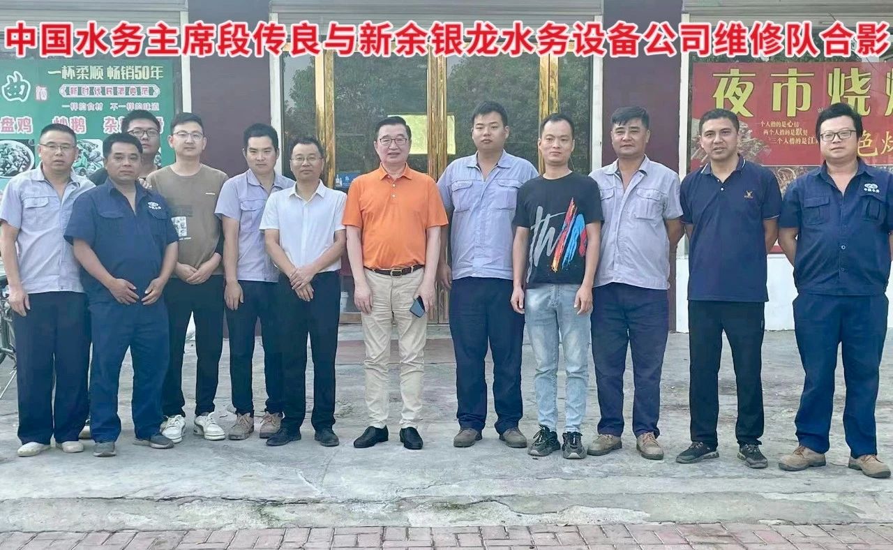 搶修農(nóng)灌機(jī)井抗旱情，銀龍情系群眾保民生！